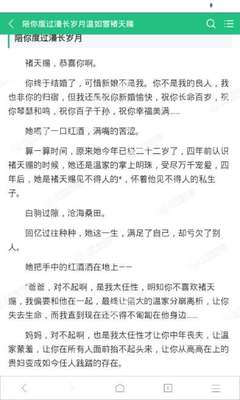 在菲律宾年满18周岁就可以参加工作了吗